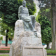 Casimiro Sainz Escultura en el Parque de Cupido de Reinosa